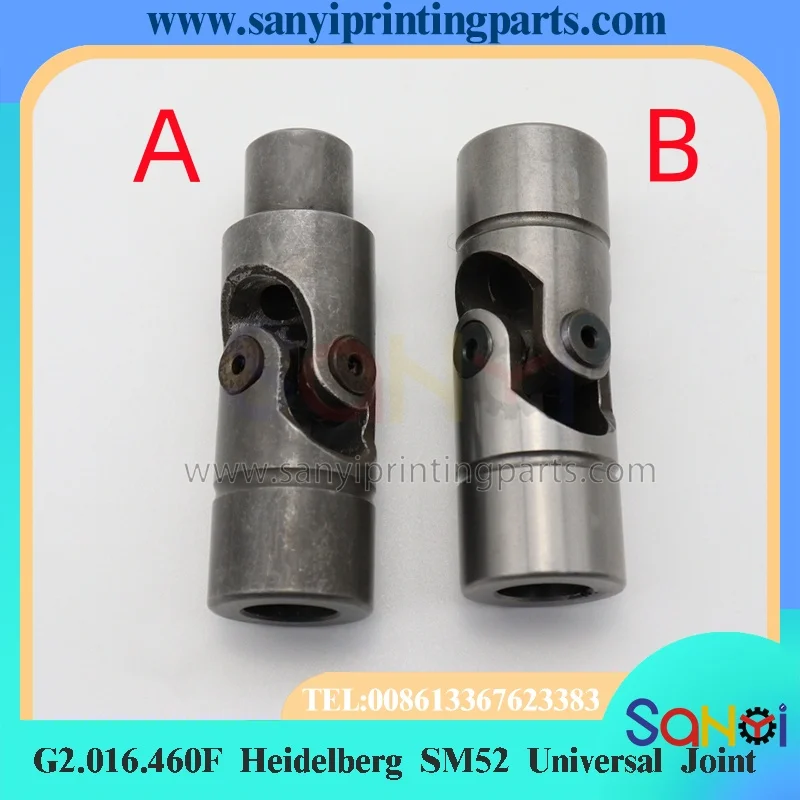 G2.016.460F Heidelberg SM52 Universal Joint Feeder Transmission Shaft For Printing Machine Parts