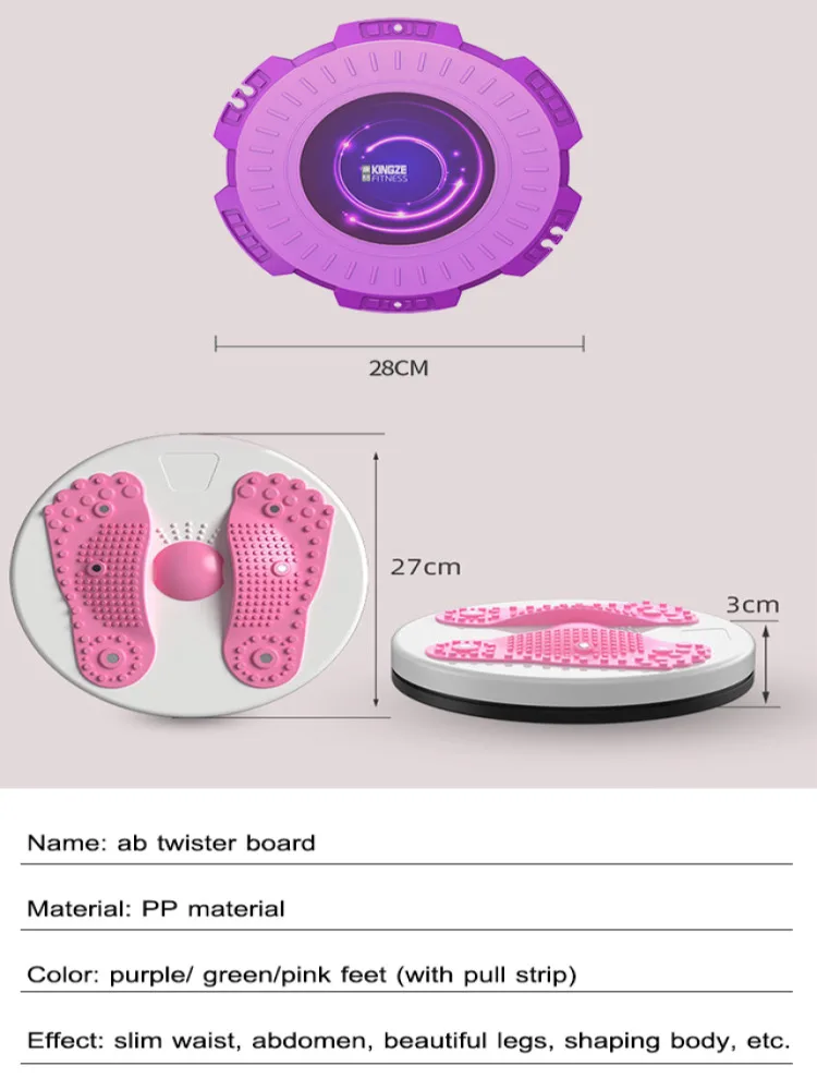 Twist e Shape Rotating Waist Machine para fortalecimento abdominal e lombar