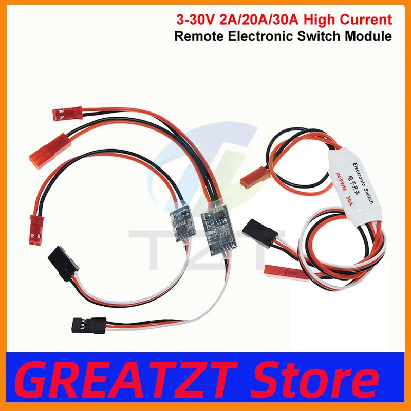 2-20A High Current Remote Control Electronic Switch 3-30V Aerial Model Plant Protection RC Drone Water Pump PWM Signal Control