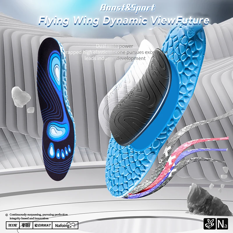 

Ортопедические спортивные эластичные стельки для обуви, подошва унисекс, амортизирующие стельки для бега