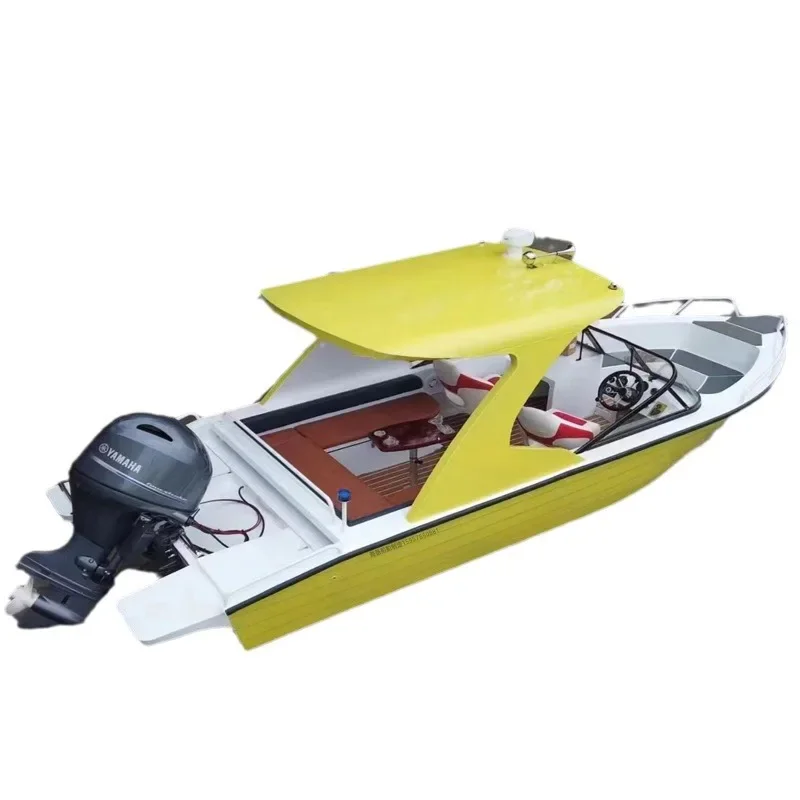 Leisure boat 480 type 580 type 600 aluminum alloy boat speedboat