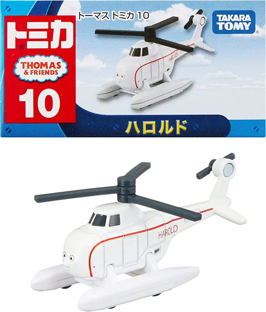

Tomy Thomas Tomica 10 Harold Die Casting Static Alloy Car Mode Collection