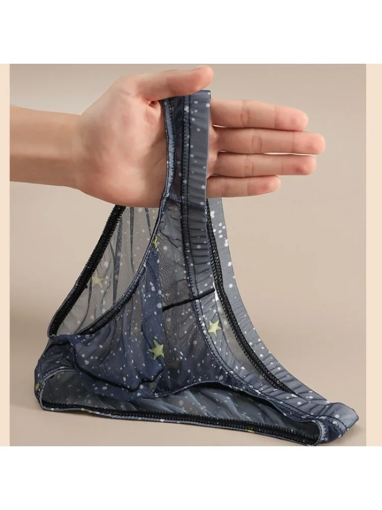 Ultradunne mesh-slip voor heren Comfortabel en ademend ondergoed Laagbouw bedrukte doorschijnende slipje Sexy U-zakje onderbroek - afbeelding 2