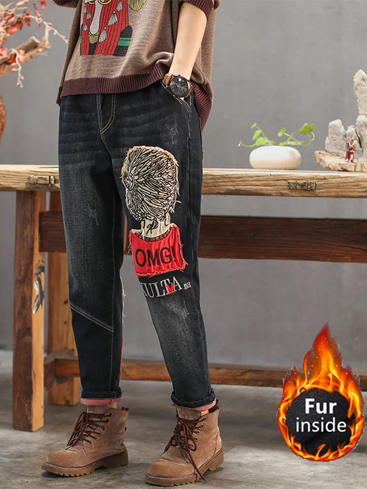 Amax luluE 2024 Korean Fashion Winter Ladies Fur Warm Jeans Women Patchwork Denim Trousers Loose Harem Pants Casual Streetwear