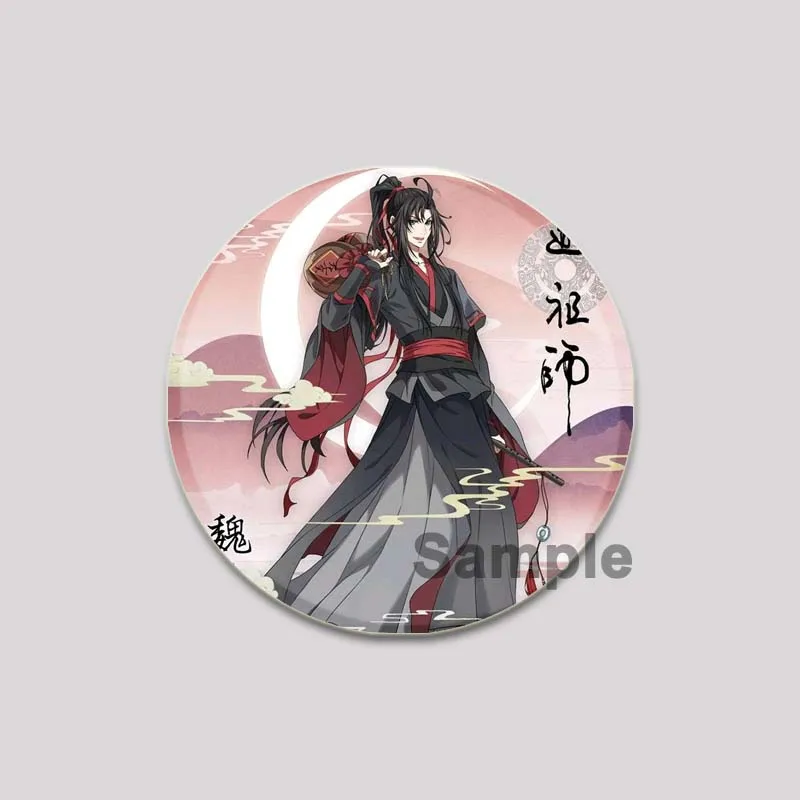 44/58mm Anime Mo Dao Zu Shi Brooches on Backpack Cartoon Coplay Badge Wei Wuxian Lan Wangji Cute Enamel Pins Jewelry Accessories