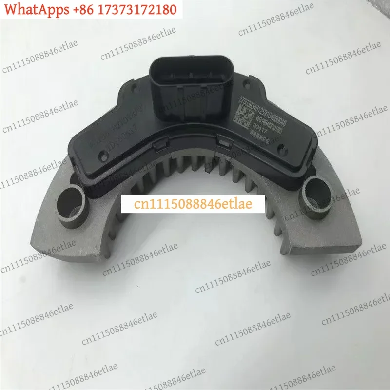 k3 WG1664821018 AC Fan Heater Resistor Speed Control Module for Sinotruk HOWO T7H T5G Sitrak C7H CNHTC
