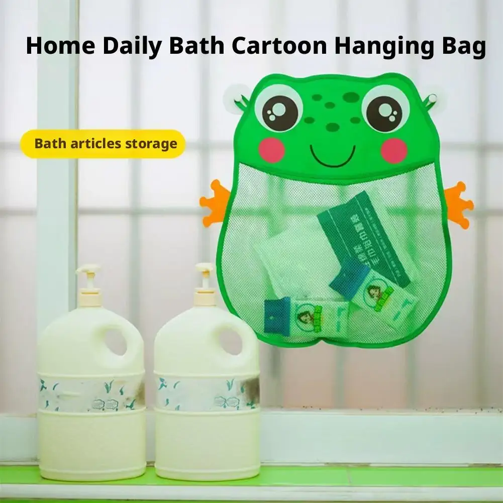 لطيف لعبة من الكارتون الحمام حقيبة للحمل ألعاب مياه استنزاف شماعات سلة تنظيمية لحوض الاستحمام اللعب تخزين مرتبة حقيبة المياه U5n7