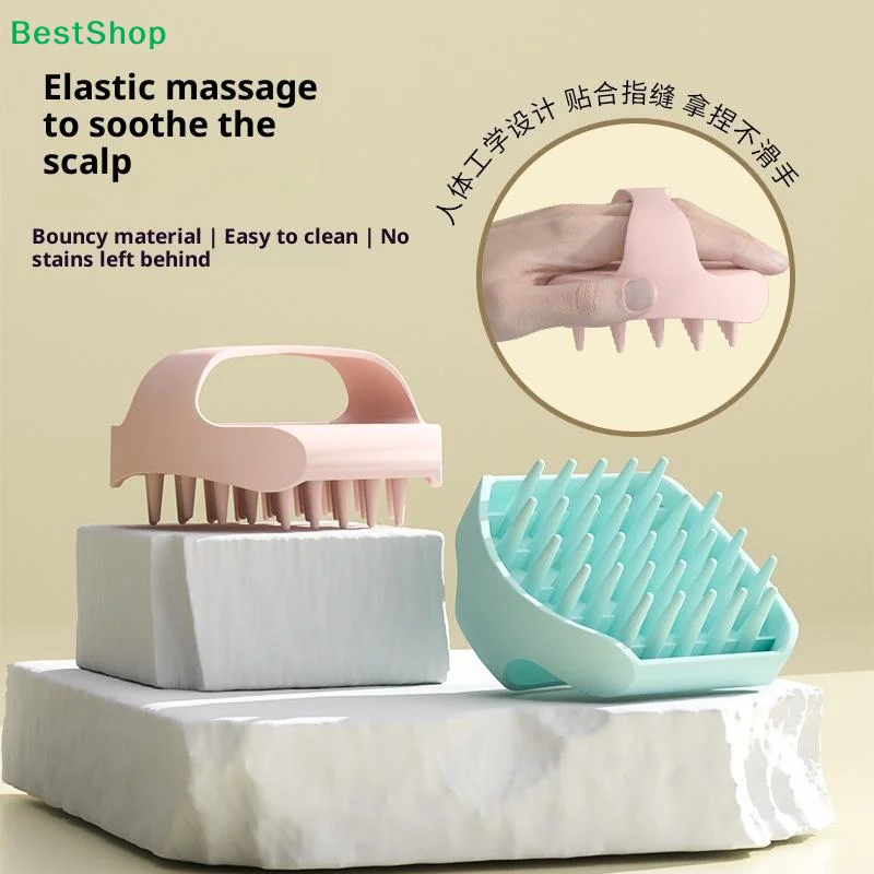 〔R〕Silicone Scalp Massager Shampoo Brush, Ergonomic Hair Scrubber with Soft Elastic Bristles for Scalp Care