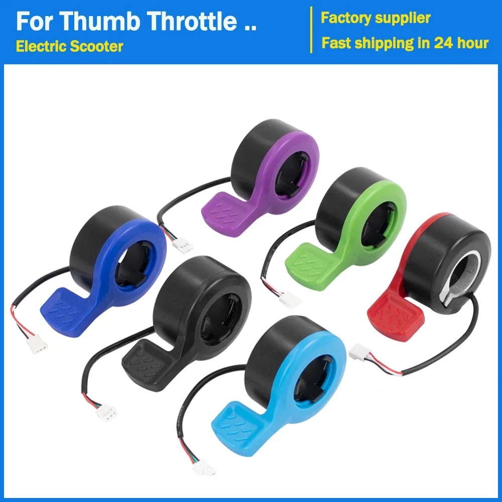 

Throttle Thumb Dial Accelerator for Electric Scooter E-bike Throttle Speed Control Booster Knob Assembly Parts Accessories