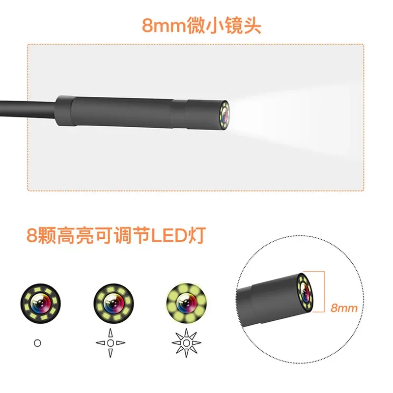 High definition pipeline camera with screen, 8mm lens, automotive maintenance inspection instrument, visual industrial endoscope