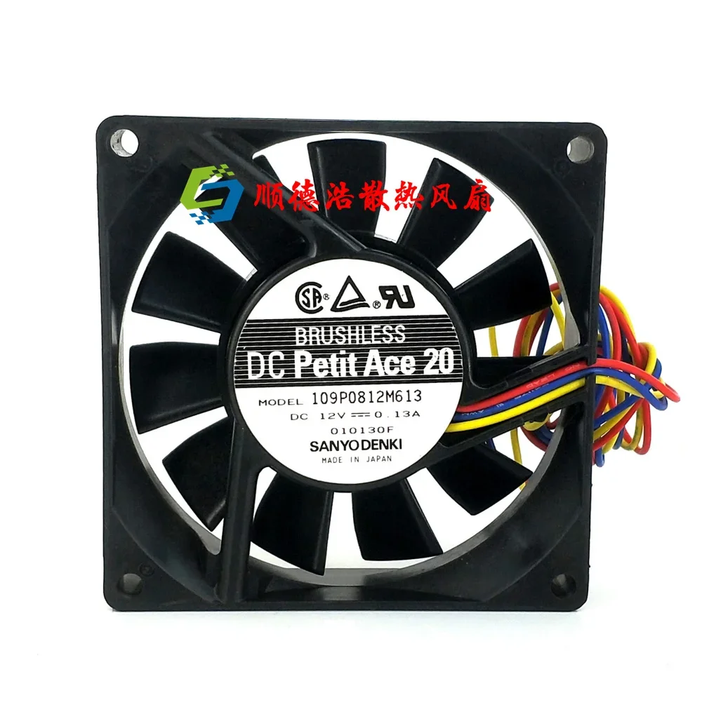 

Ltsf For SANYO DENKI 109P0812M613 DC 12V 0.13A 80x80x20mm 3-Wire Server Cooling Fan 8cm