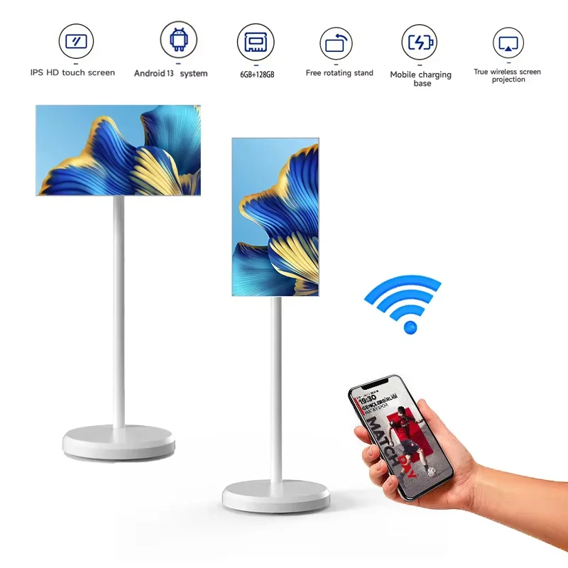 21,5-дюймовый планшетный компьютер Android с HD-дисплеем, напольный дисплей, терминал, ультратонкая рамка, вращающийся сенсорный универсальный аппарат