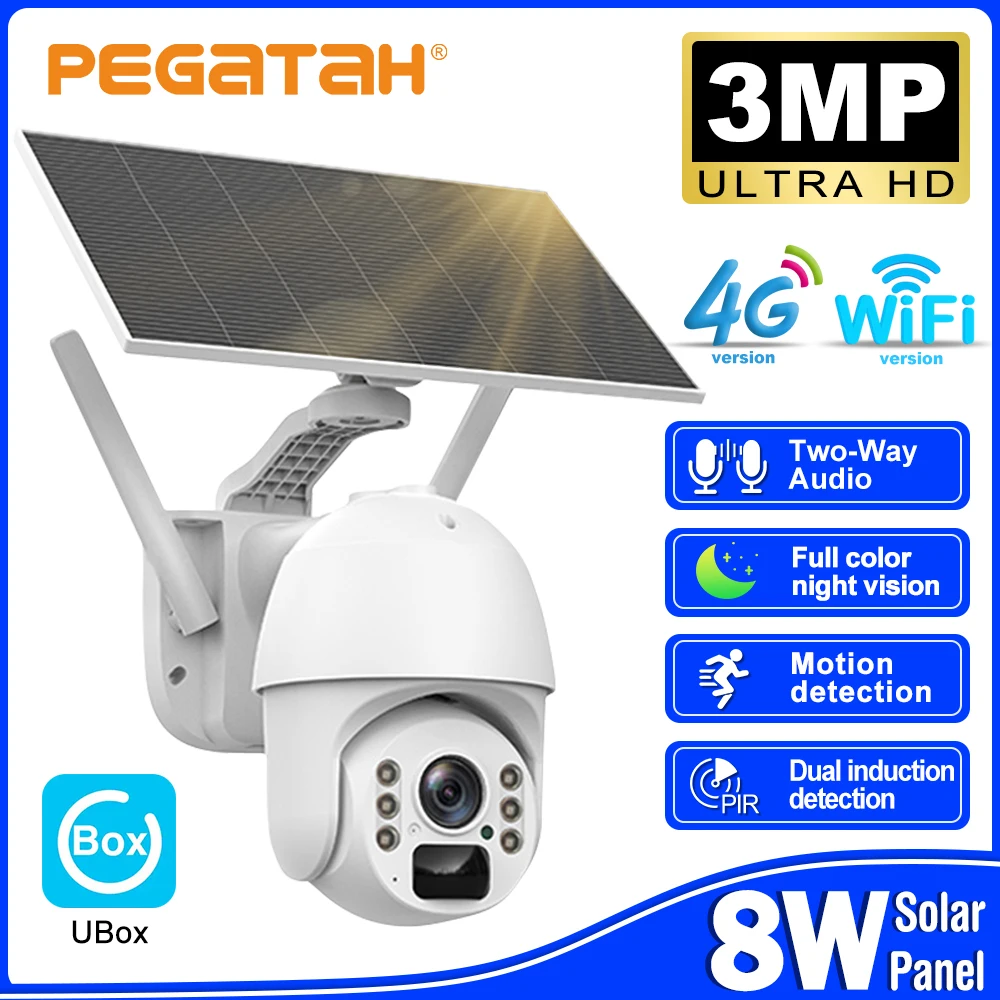 Pegatah 4G Sim Card… - image