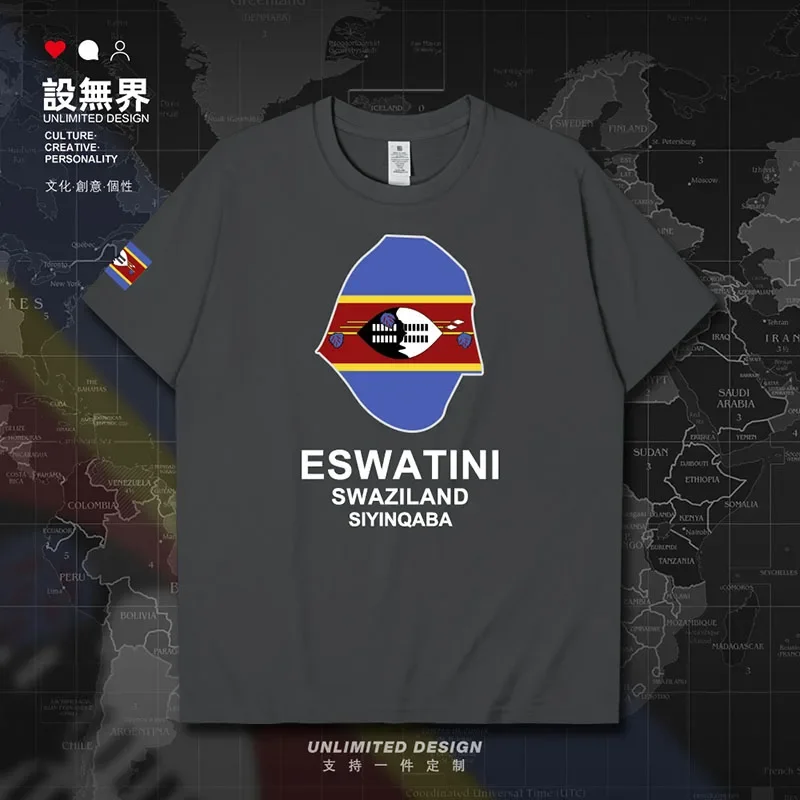 スワジランド王国 weSwatini スワジ SWZ SZ 地図メンズ tシャツ tシャツ半袖コットンファッションシャツカジュアル夏服