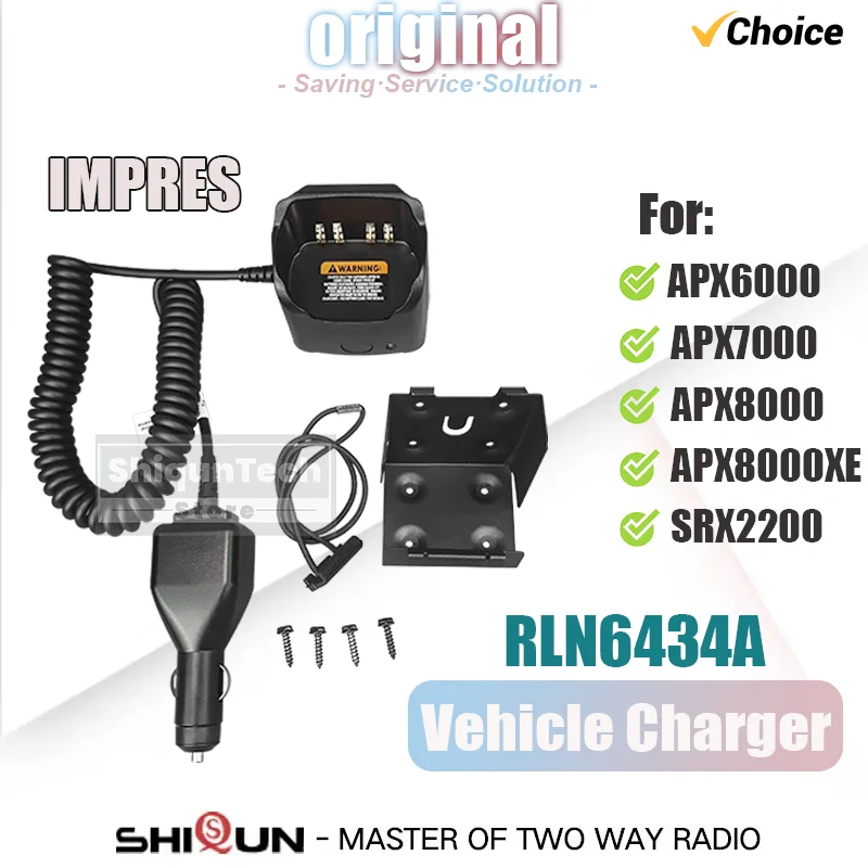 Vehicle Travel Charger RLN6434A Ham Radio Car Charger Cigarette Lighter 12-24V Compatible With APX8000 SRX2200 NNTN8092 PMNN4485