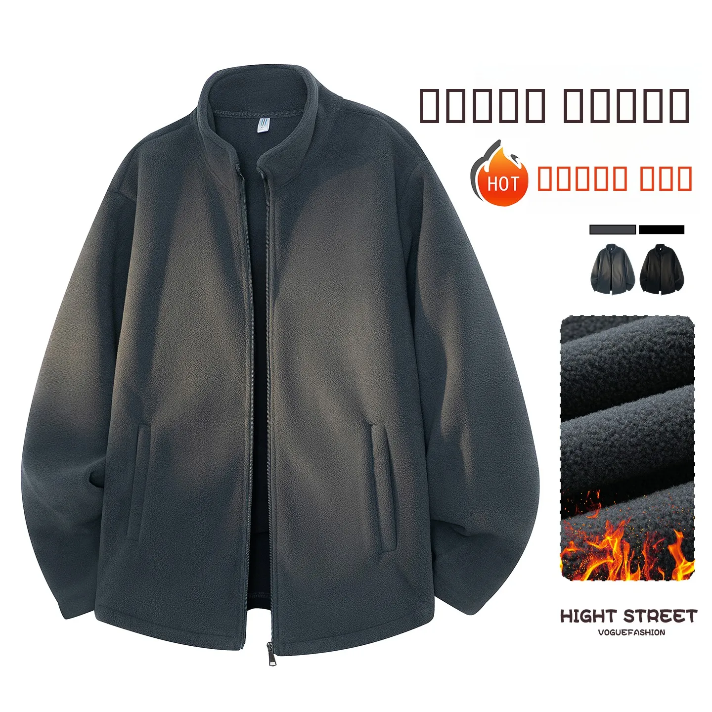 

Мужская теплая ветрозащитная куртка большого размера с воротником-стойкой, осенне-зимняя, новая, повседневная, модная, свободного кроя