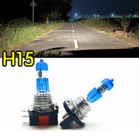 2 pcs Headlamp H15 automobile Halogen lamp 12V15/55W high and low beam daytime running lamp 4000K Night Walker headlight