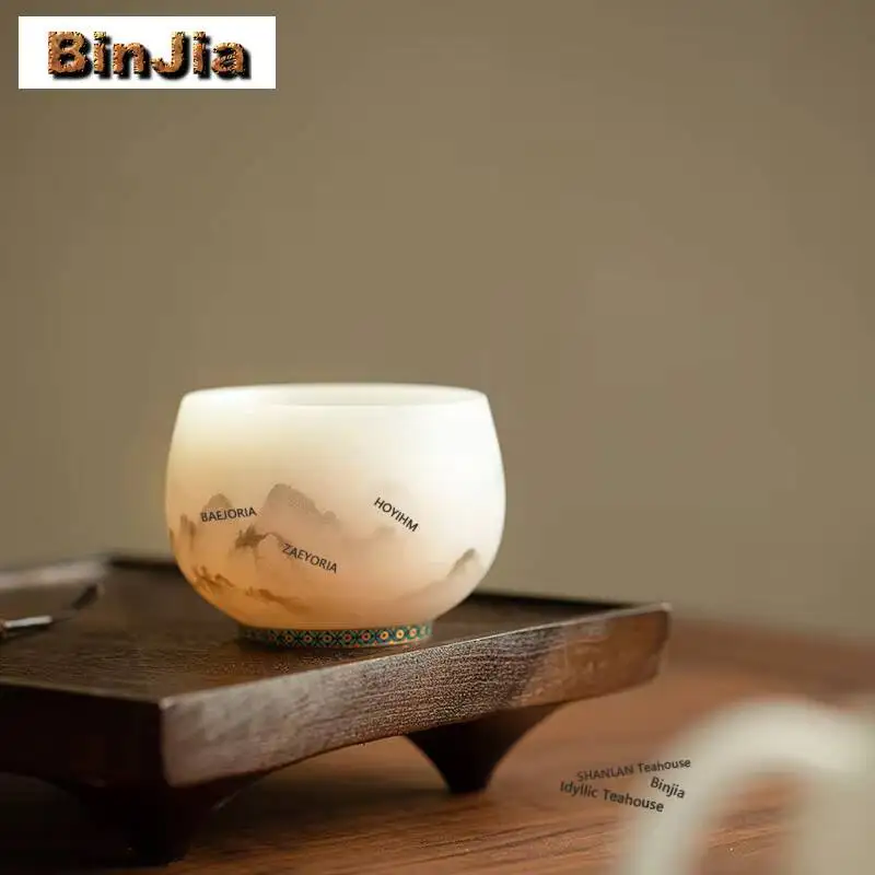 180ml Ice Seed Sukiyaki Mountain Range Teacup Antique Tea Bowl Jug Tea-tasting Personal Cup Chazhan Master Cups Teaset Craft