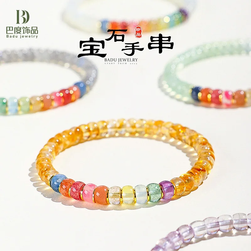 

New Chinese Style Design Yellow Tower Light Luxury Minimalist Crystal For Women s Multi Treasure Rainbow Pills Straight Cut Han