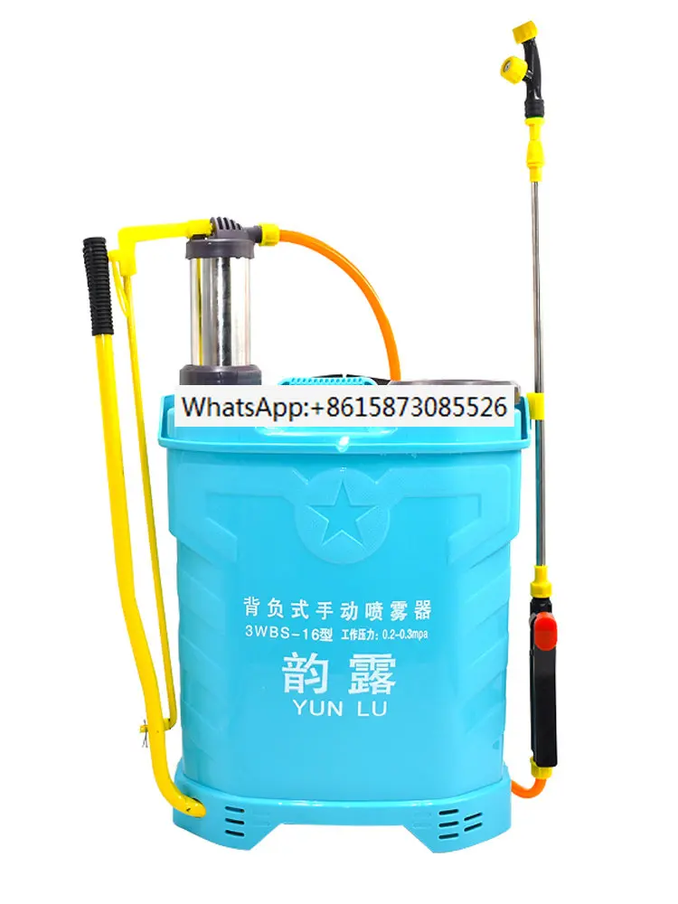 

Agricultural knapsack type manual spray hand pressure high-pressure pesticide sprayer plant protection hand spray disinfection