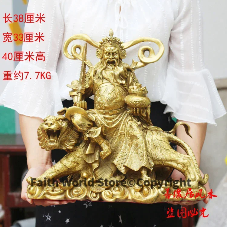 40CM Large # Home -guarding and exorcising Money Drawing Talisman God of wealth Zhao Gongmi FENG SHUI Golden Copper statue