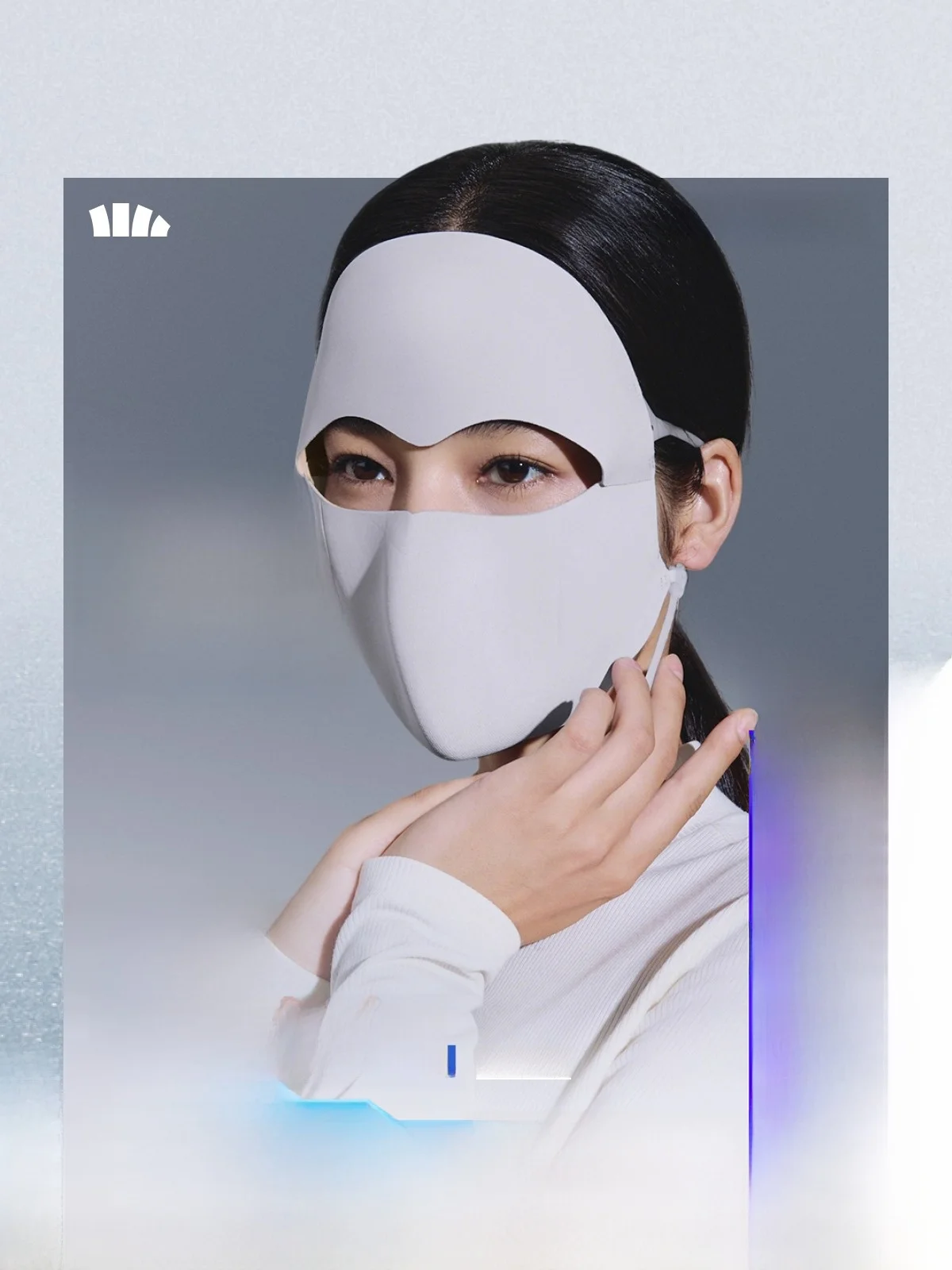 

Banana Le Full Face Moisturizing Sunscreen Mask Women's Medical Beau Skin Barrier Mask Four Seasons Protective Mask