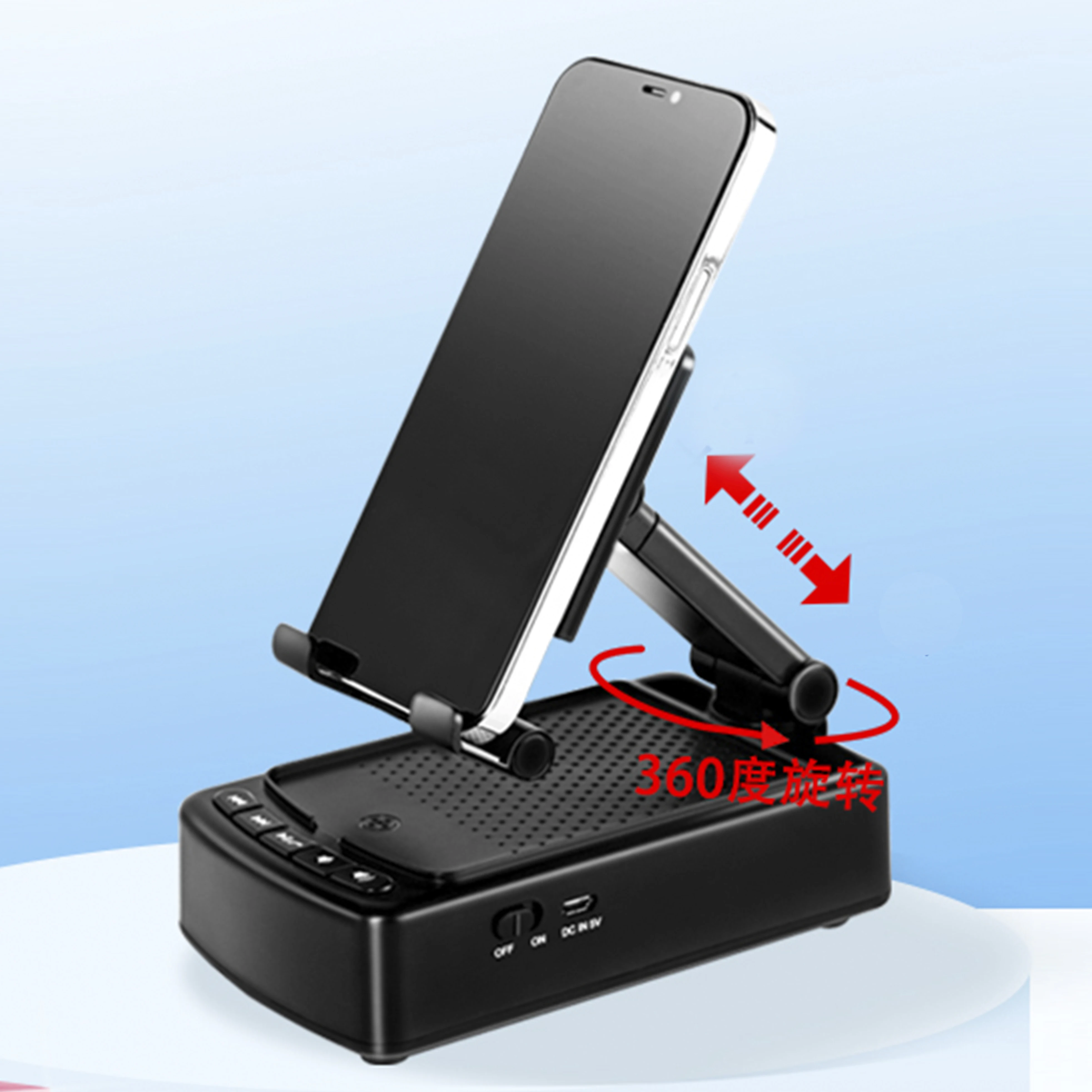 Portable Adjustable Desktop Bracket with Wireless Blutooth Speaker HD Surround Sound Foldable Smart Phone Holder Tablet Stand