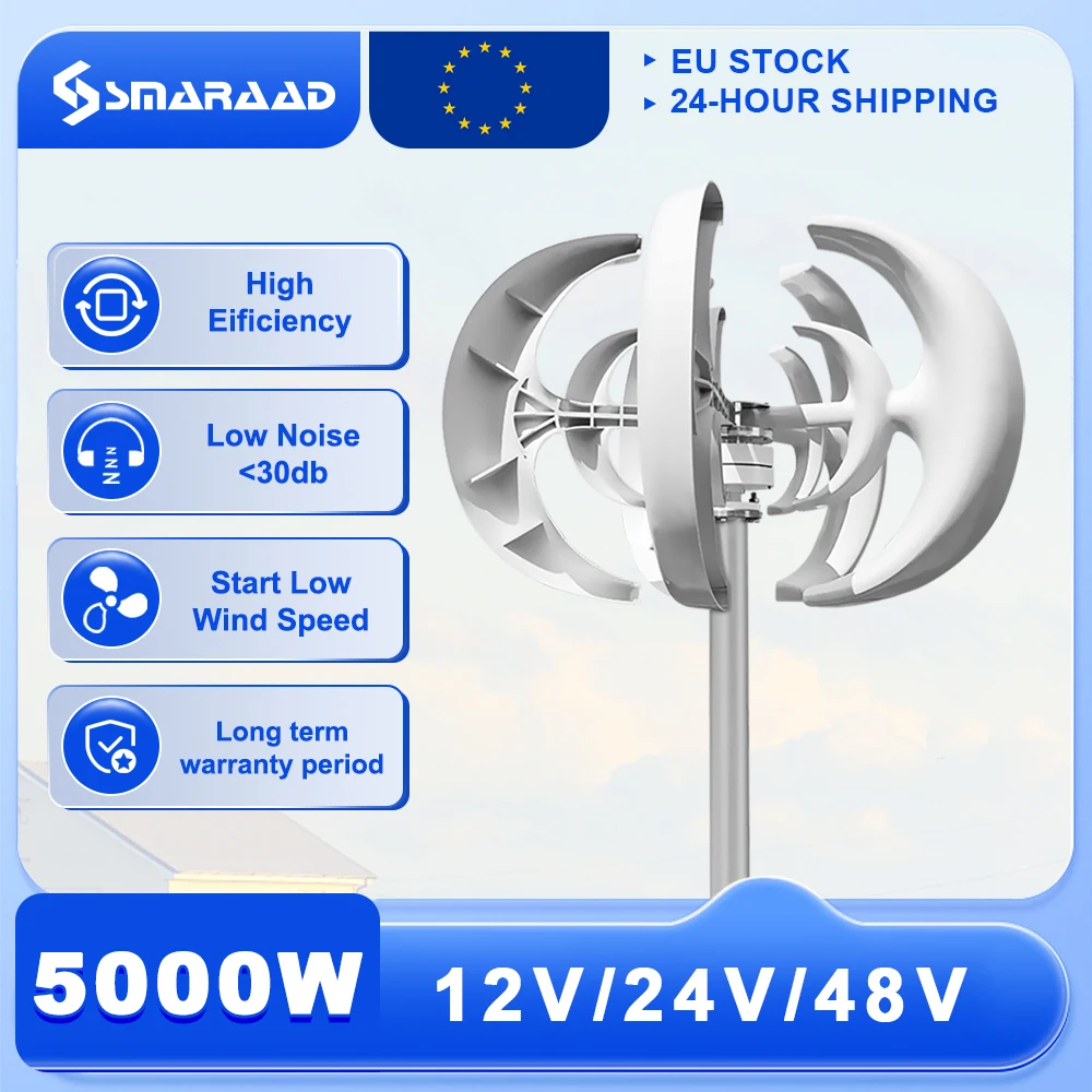 Livraison UE - Turbine verticale 5000W 12V/24V/48V à faible bruit pour usage domestique 220V avec contrôleur de charge gratuit