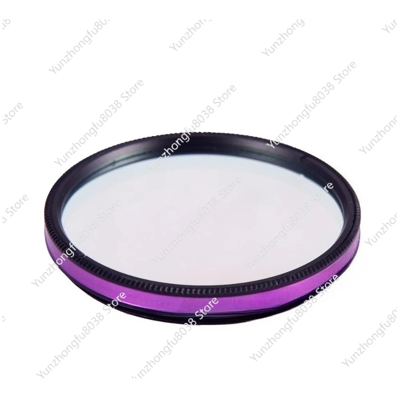 

Four-channel, Strong Light-resistant Astronomical Filter, Suitable for Color Cameras, Supports F2 Fast Mirror Telescopes