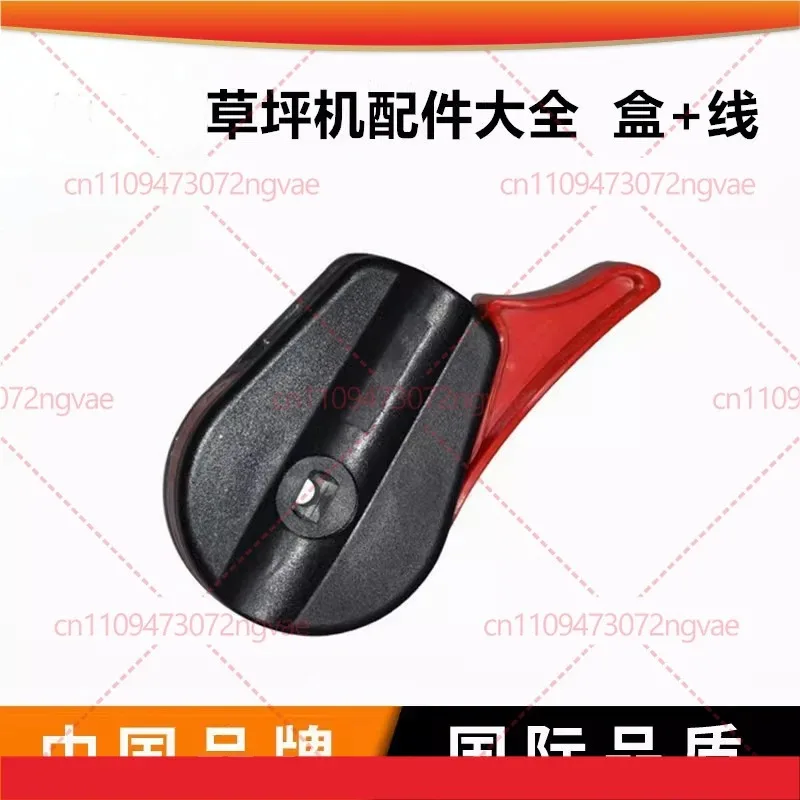3set For Honda lawn engine throttle box switch speed regulation GXV160 throttle line HRJ216 lawn mower accessories