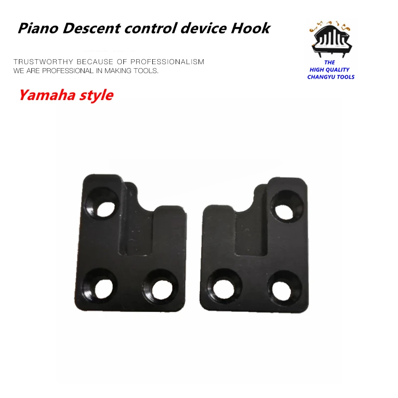 

Piano Descent Control Device Hook, Piano tuning tools accessories