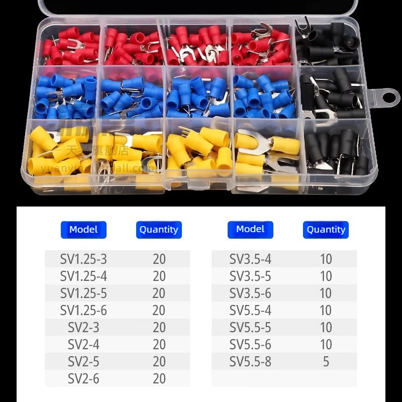 RV/SV cold pressing terminal copper nose wire nose round U fork type wire connector O type pre-insulated set