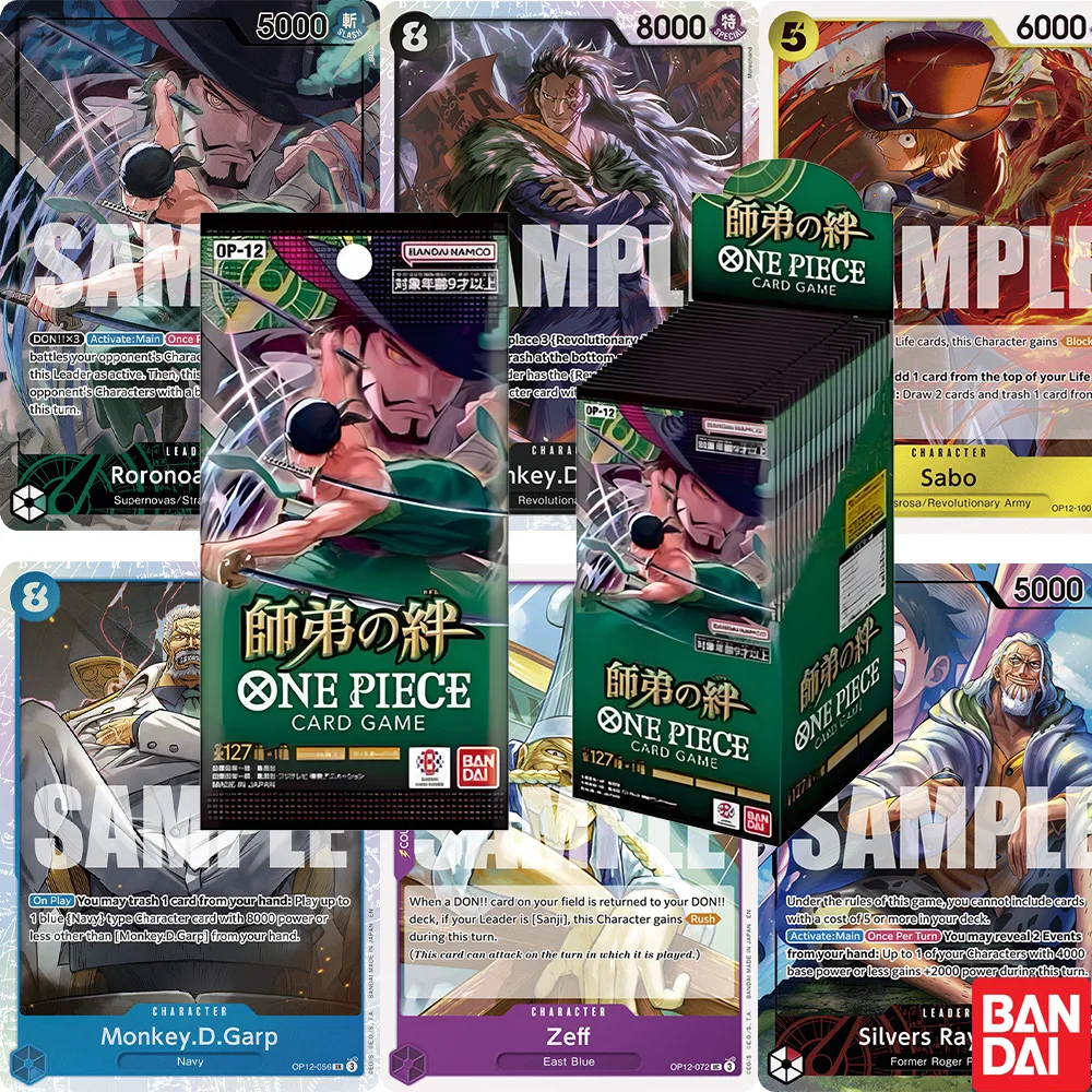 

Bandai TCG Booster Pack Legacy of the Master 15, случайные карты, коллекция аниме-колесных карточных игр с запечатанной коробкой