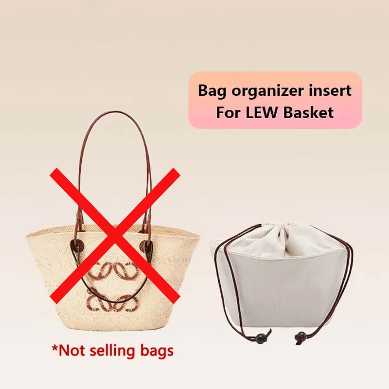 Drawstring Bag Organizer Insert Shoulder Strap for Basket Picotin Straw Woven Bag Support Inner Liner Bags Accessories