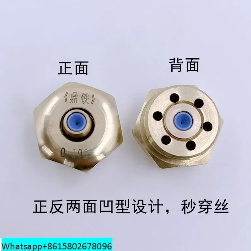 Accessori per il taglio del filo: ugello dell'acqua Ruijun Zhongxing Ruby, stampo per pellicola diamantata 0,192, ceramica bianca 0,195