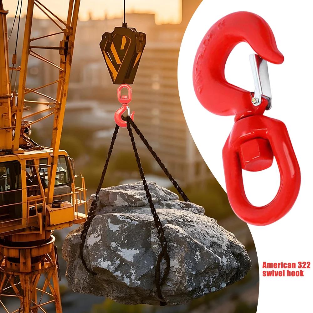 Image of Hochbelastbarer, hochfester US-Typ 322 Universal-Drehkranhaken mit Sicherheitsverriegelung, 360° drehbarer Lasthaken für industrielle Anwendungen.