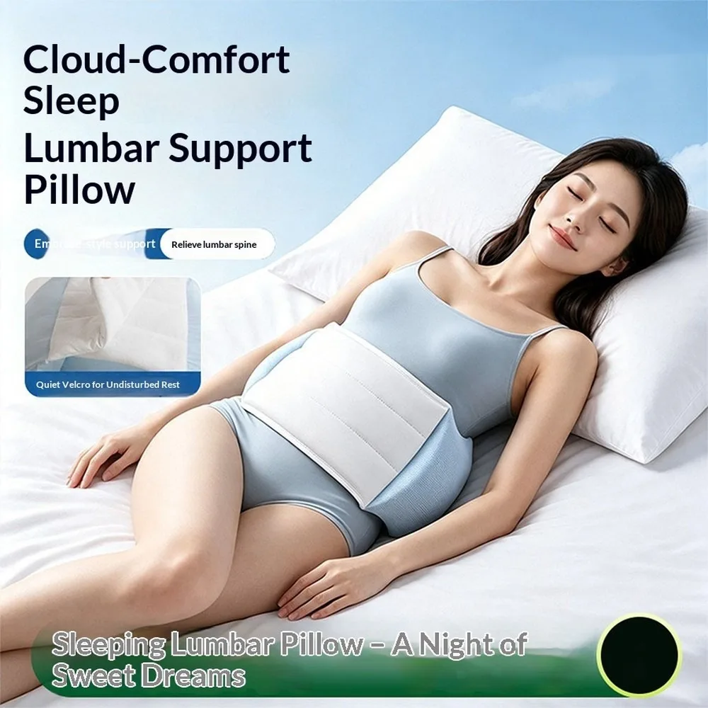 Cloud-Soft Waist Support Pro 3.0 Sleep Belt, Sleeping Lumbar Pillow for Back Pain Relief, Side Sleeping Support Wrap