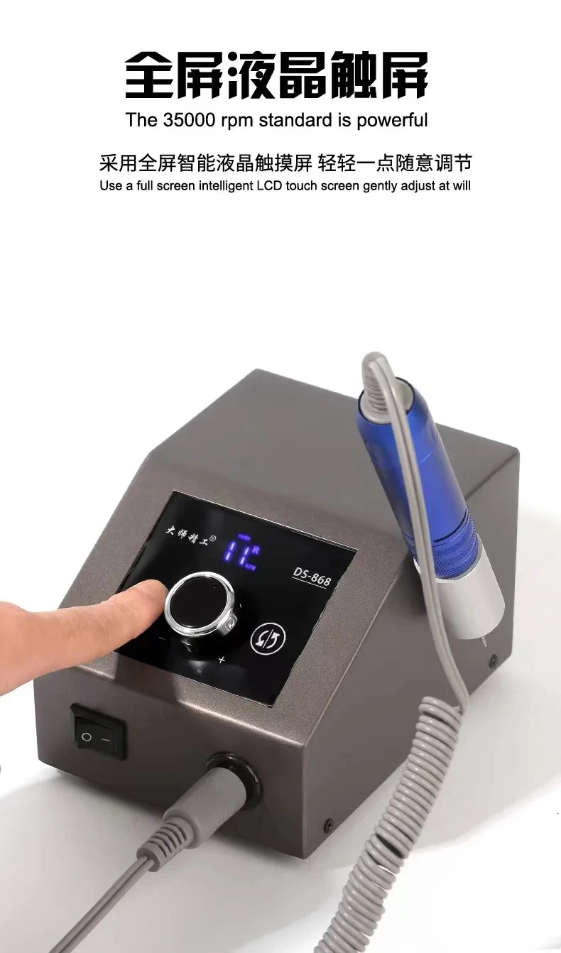 

DS-868 Industrial Bench Grinding Pen, Touch Smart Screen, Suitable for Micro Engraving Chip Polish Cutting, 35000 RPM Anti Shake