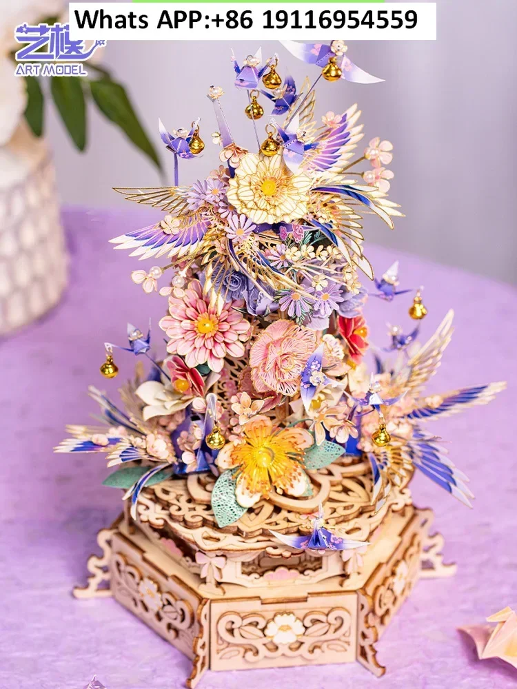 

Zuihuajian 3D пазл металлическая сборная модель ручной работы игрушка «сделай сам» музыкальная шкатулка