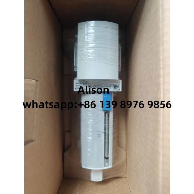 ORIGINAL water separator MS6-LWS-1/4-U-V 564868 MS6-LWS-1/2-U-V 564870