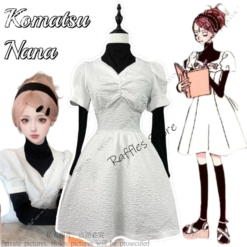 Komatsu Nana Cosplay Costume NANA Working Clothes White Puffed Sleeve Waist Dress Daily Outfit Role Play Halloween Party