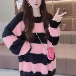 Korean Striped Pullover Sweater Women 2024 Autumn Winter New Loose Spliced O-Neck Knitted Long Sleeved Minimalist Casual Tops