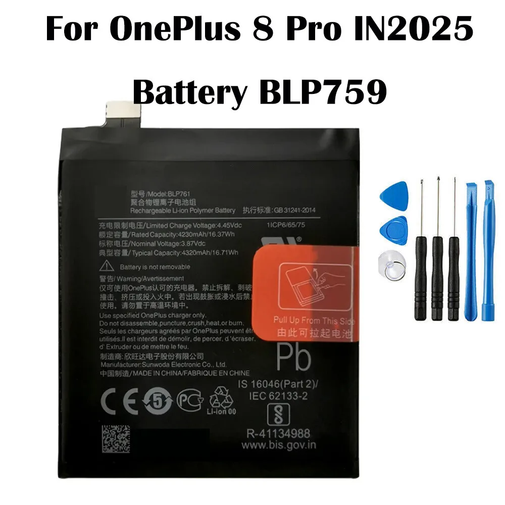 

For OnePlus 8 Pro IN2025 Battery BLP759 Replacement Tool-