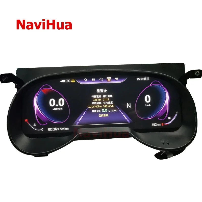 NaviHua Automotive Dashboard Car Tech Digital Instrument Cluster 12.3 Inch Linux New Upgrades LCD Dashboard For Toyota RAV4