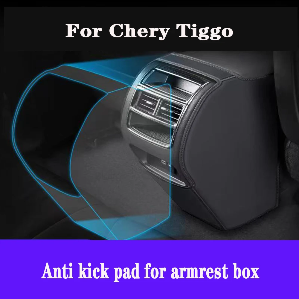 FOR Chery Tiggo 7 2020 2021 2022  Anti kick pad for armrest box anti kick and anti fouling decoration for rear air outlet cover