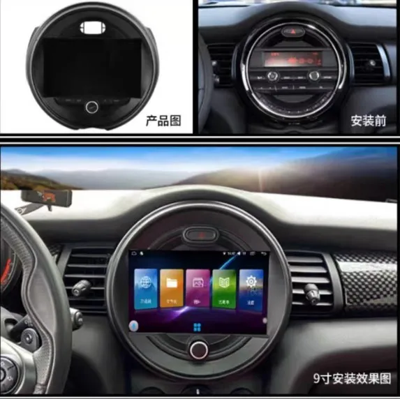 Radio con Android 13 para coche, dispositivo con 360 cámaras, pantalla táctil, estéreo, Carplay, 8 núcleos, para BMW Mini Cooper R56, R60, 2007-2014