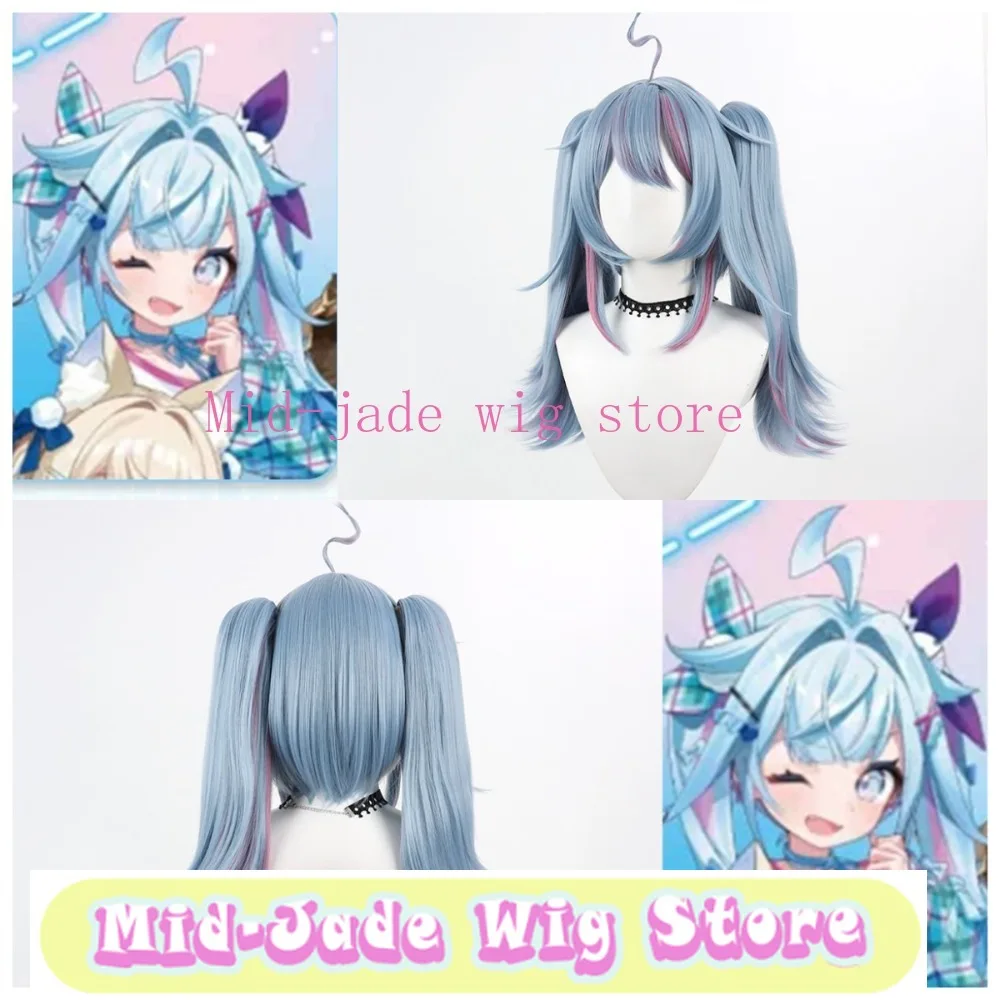 Mizumiya Su Cosplay Wig Detachable Ponytail Elegant Long Hair Idol Performance Anime Expo Cosplay Competition Fancy Dress