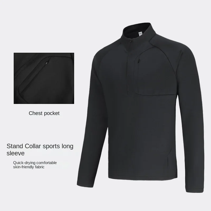 

Standing collar long sleeve sports T-shirt running fitness quick drying clothes men spring and autumn leisure all the top tide