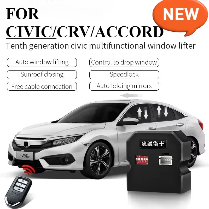 

Intelligent Window Close Glass Lift Mirrors Fold Module for Honda CRV Civic Accord Automatic Window Close Fold Rearview Mirror