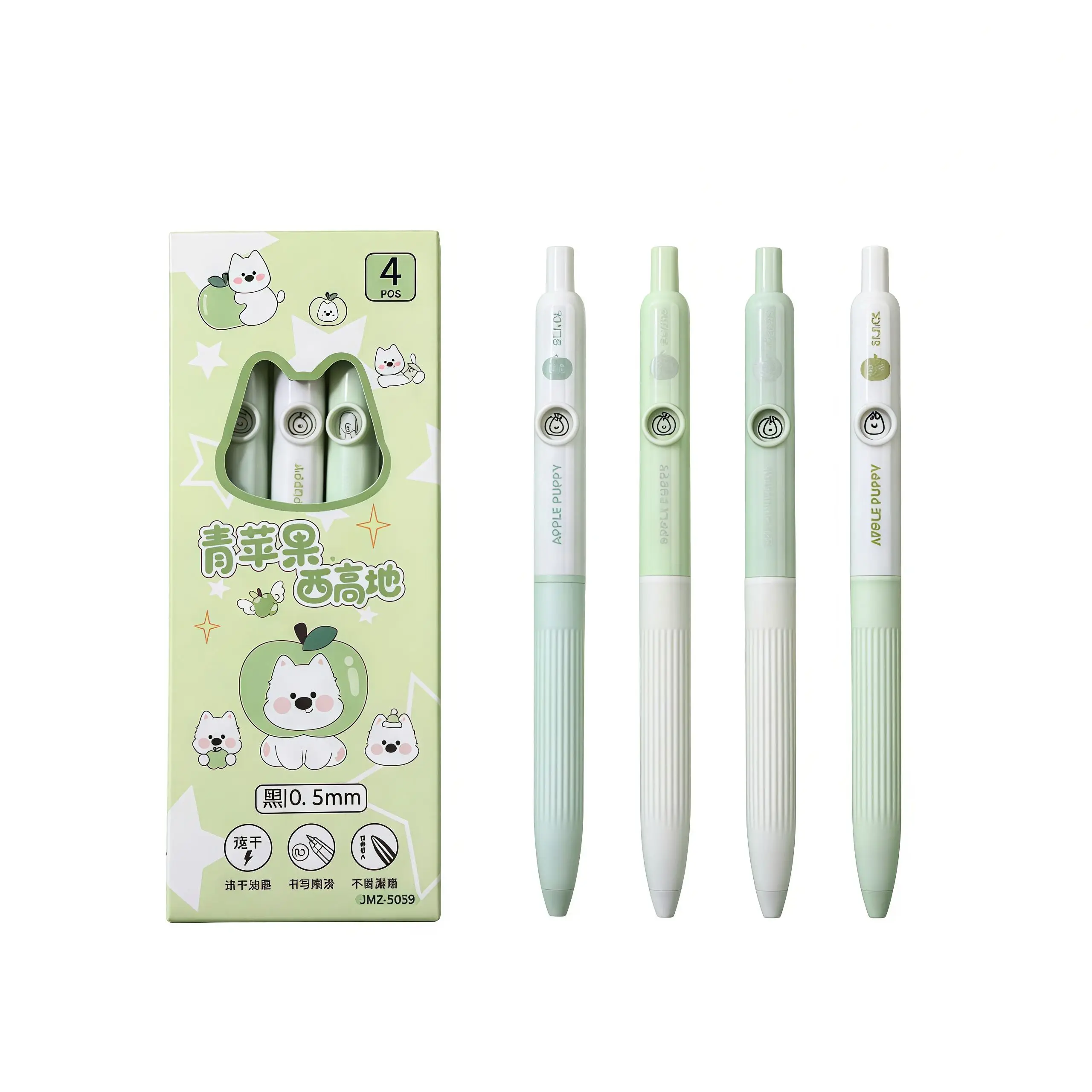 4Pcs Kawaii Cartoon Cat Dog Retractable Gel Pen 0.5mm Quick Dry Black Ink Cute Press Pen School Office Stationery Gift Set